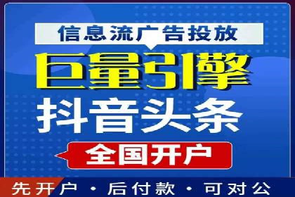 百度推广价格策略：企业成功案例解析