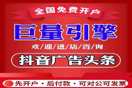 行业新秀如何通过SEM实现快速崛起